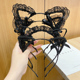 黑色性感蕾丝可爱猫耳朵发箍女发卡头饰猫咪兔头箍2025新款 发捆
