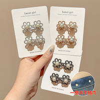 Flower-shaped cinched-waist button pants, a must-have for tightening the waistline, can adjust the waistline of jeans from large to small, and is a fixed pin button thumbnail 7