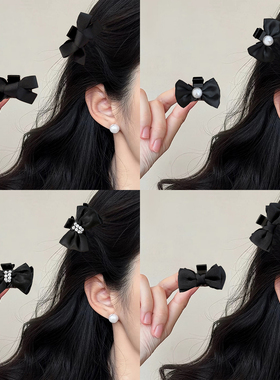 黑色蝴蝶结发夹女前额侧边刘海夹气质公主头小抓夹女2025新款发卡