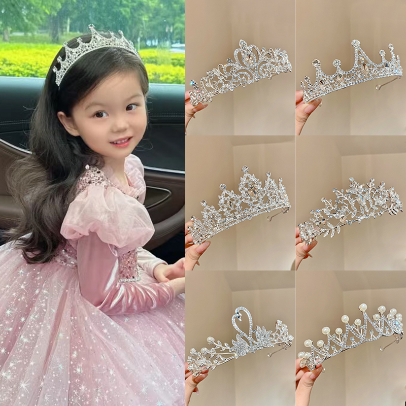 公主王冠高级感发箍发冠生日礼物