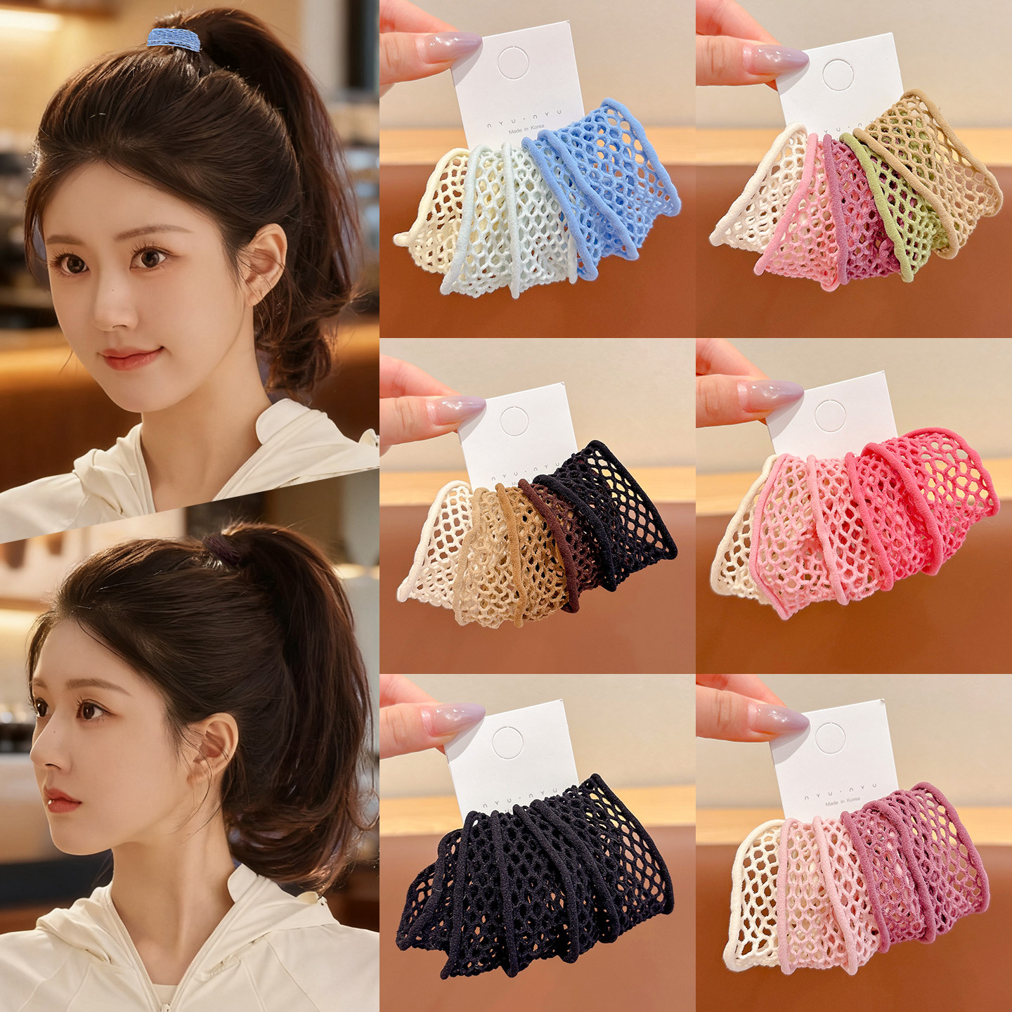 高弹力无接缝镂空加宽头绳女发圈甜美皮筋扎头发发绳儿童耐用皮套,饰品/流行首饰/时尚饰品新,发饰,淘宝优惠券,粉丝福利购,淘宝优惠卷