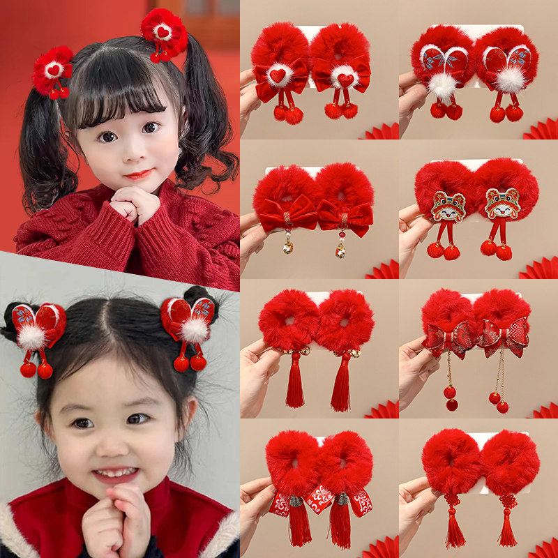 红色新年头饰小女孩中国风喜庆毛绒头绳儿童蝴蝶结丸子头大肠发圈,饰品/流行首饰/时尚饰品新,发饰,淘宝优惠券,粉丝福利购,淘宝优惠卷