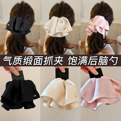 缎面裙摆花苞抓夹女百搭马尾夹子