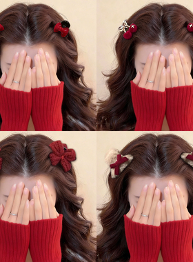 红色丝绒樱桃蝴蝶结发夹女2026新年氛围感发饰前额公主头夹子头饰