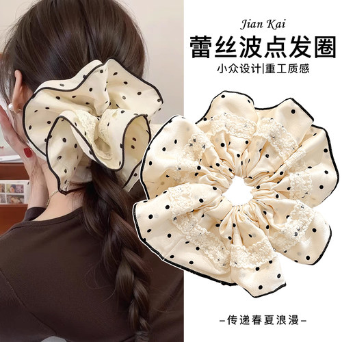 温柔法式波点蕾丝大肠发圈女