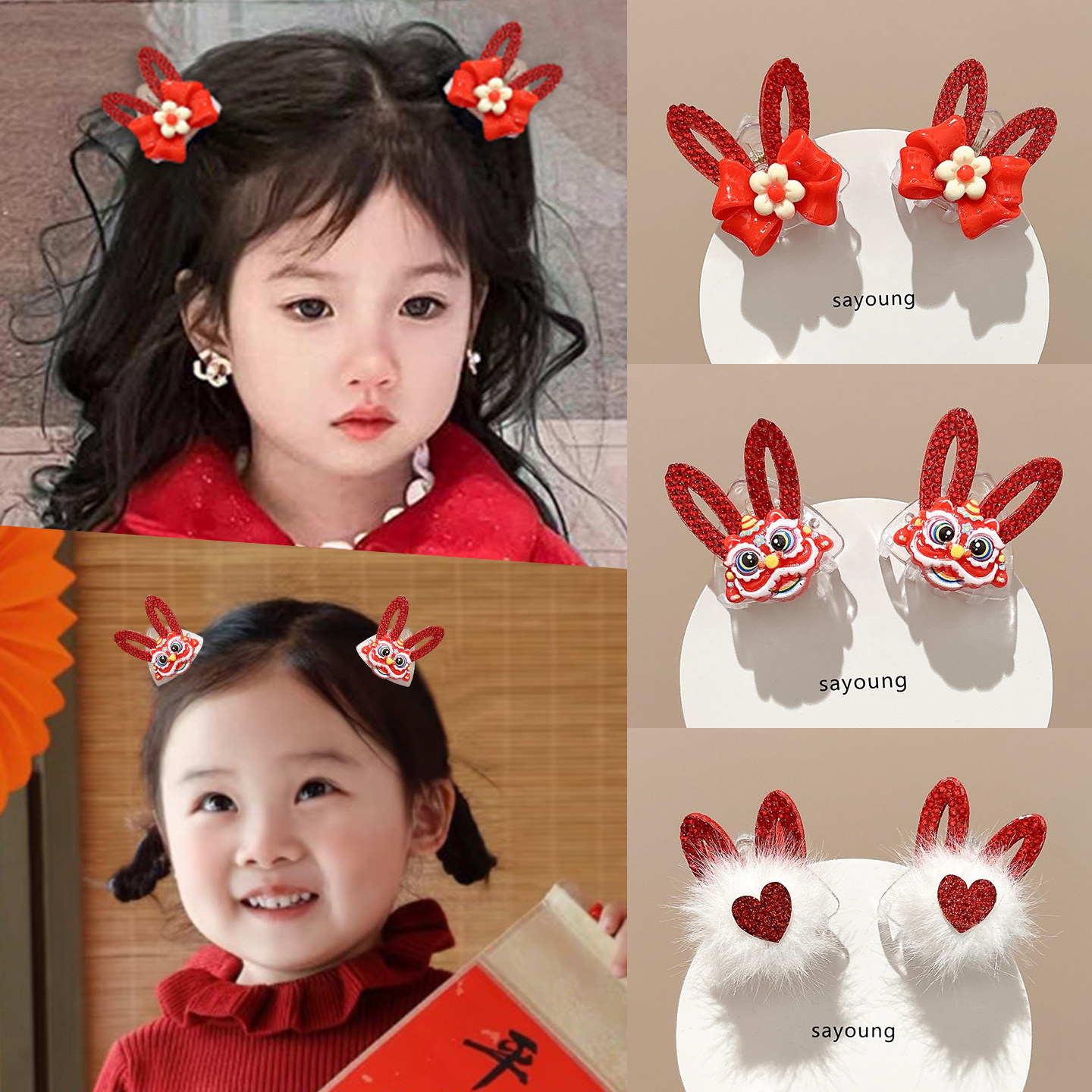 儿童新年红色兔耳朵小抓夹小女孩前额公主头夹子头饰过年喜庆头饰,饰品/流行首饰/时尚饰品新,发饰,淘宝优惠券,粉丝福利购,淘宝优惠卷
