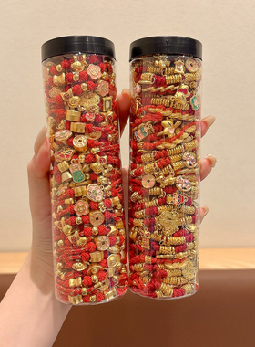 马年本命年红绳手工编织绳手绳