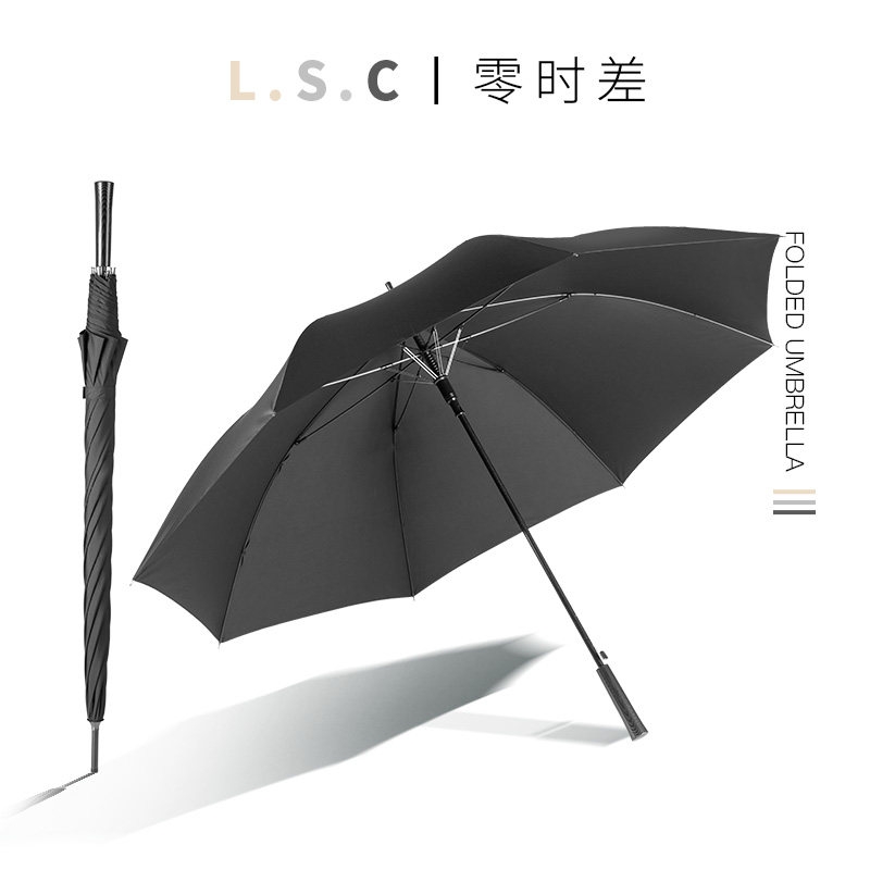 碳纤维长柄伞男商务超大三人超轻抗风暴风雨专用高尔夫伞定制LOGO