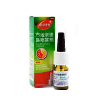 Ashley Conley Naukauot Bbu Di Ned nasal spray 120 spray