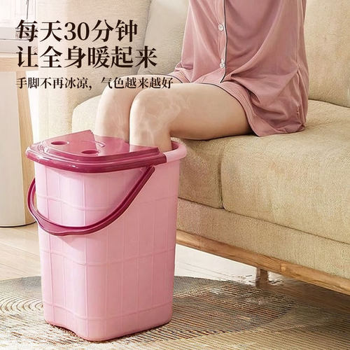 泡脚桶塑料过膝高深桶过小腿