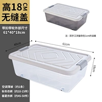 Большой, 61×40×18см