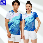 羽毛球服比赛训练羽毛球套装 速干透气短袖 男女团购 夏季 速迈新款