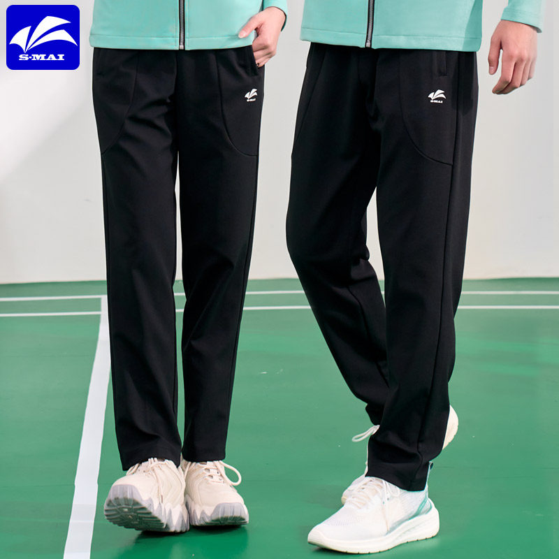 速迈秋冬新款男女装羽毛球服长裤速干透气运动训练出场服团购服装,运动/瑜伽/健身/球迷用品,羽毛球上装,淘宝优惠券,粉丝福利购,淘宝优惠卷
