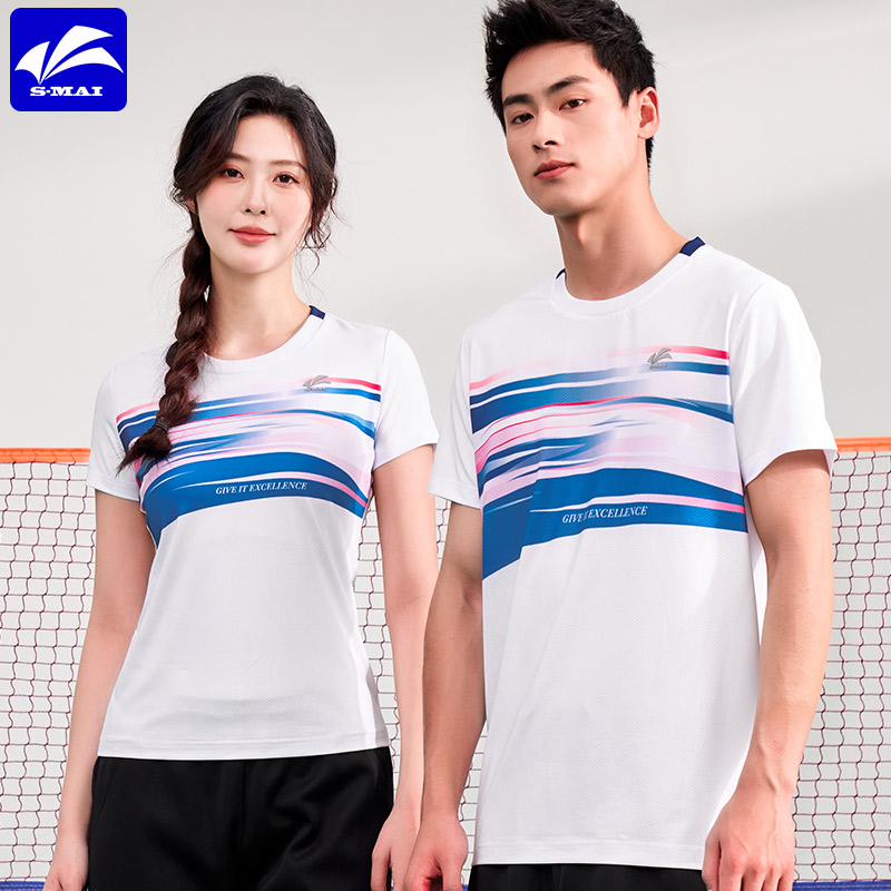 速迈2025新款夏季羽毛球服比赛运动训练大码吸汗透气男女团购服
