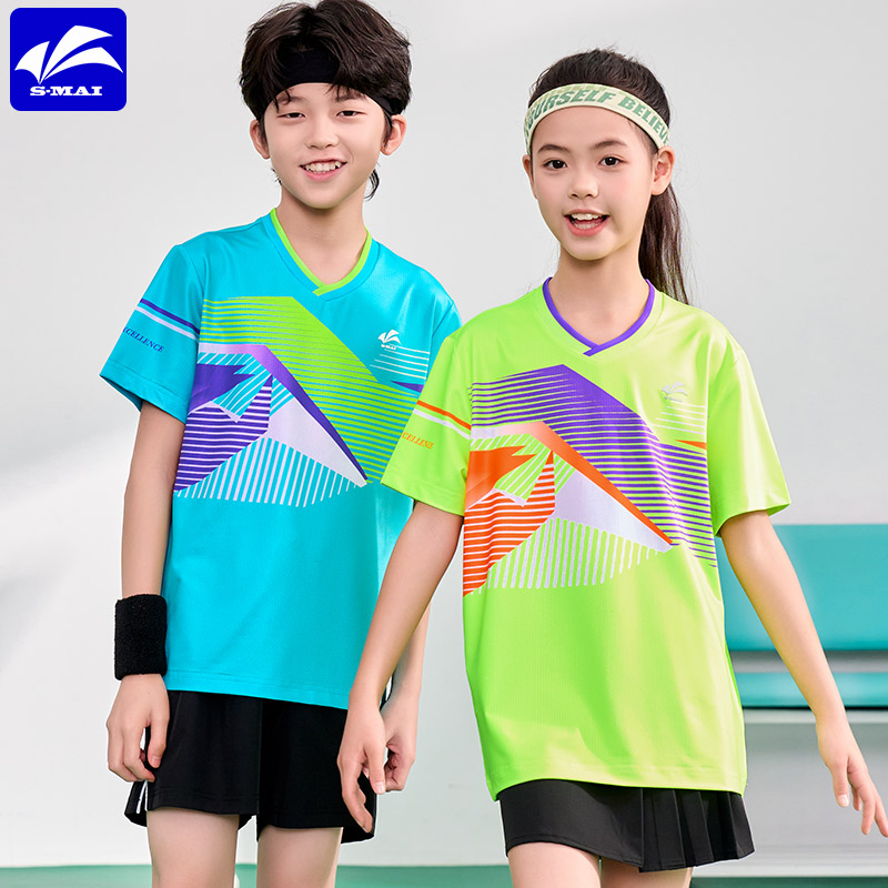 速迈2025夏季新款羽毛球服套装男女童速干透气儿童运动比赛训练服