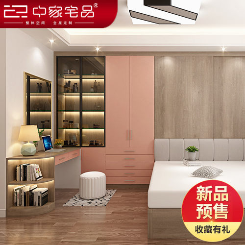 别墅衣柜卧室整体定制衣柜榻榻米