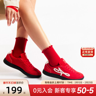 安踏曼舞板鞋女鞋2026新款春季红色芭蕾鞋德训鞋官方正品薄底鞋子