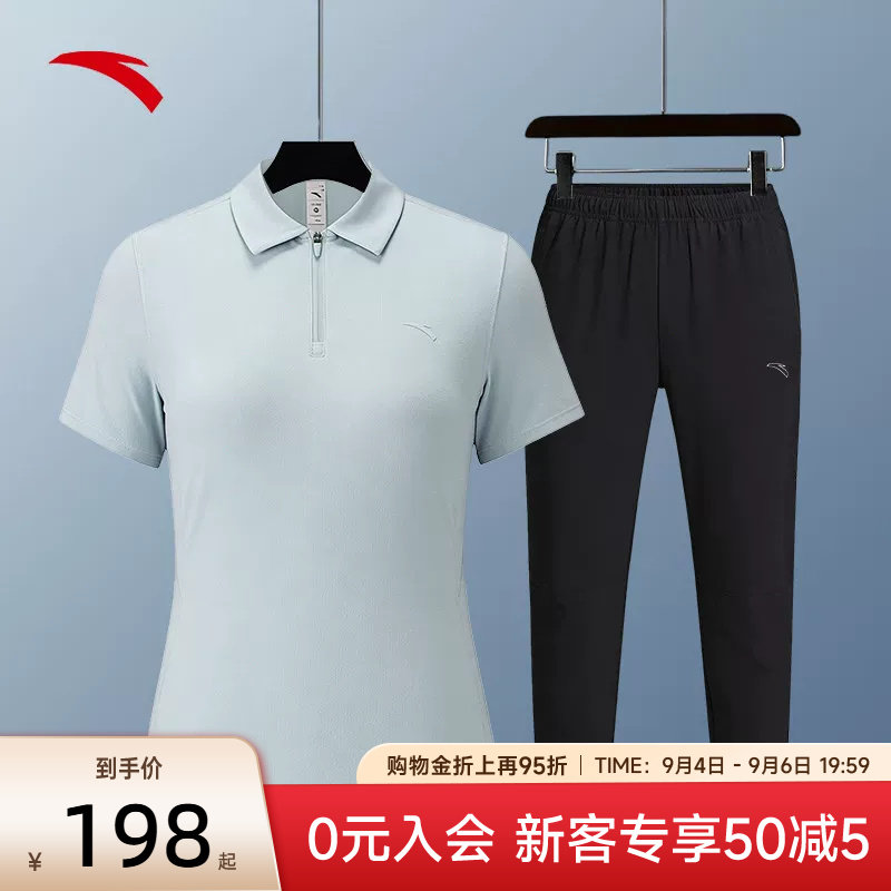 安踏运动套装女速干跑步健身通勤图片