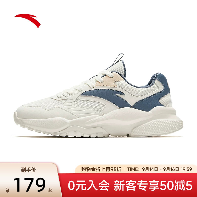 安踏男鞋引力男款休闲鞋图片
