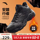 男鞋 黑色运动鞋 冬季 男士 男 皮面防水二棉鞋 安踏行者加绒保暖大棉鞋