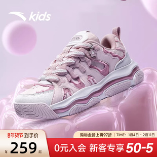安踏布朗尼儿童运动鞋女童鞋2026新款春季鞋子厚底中小学生老爹鞋