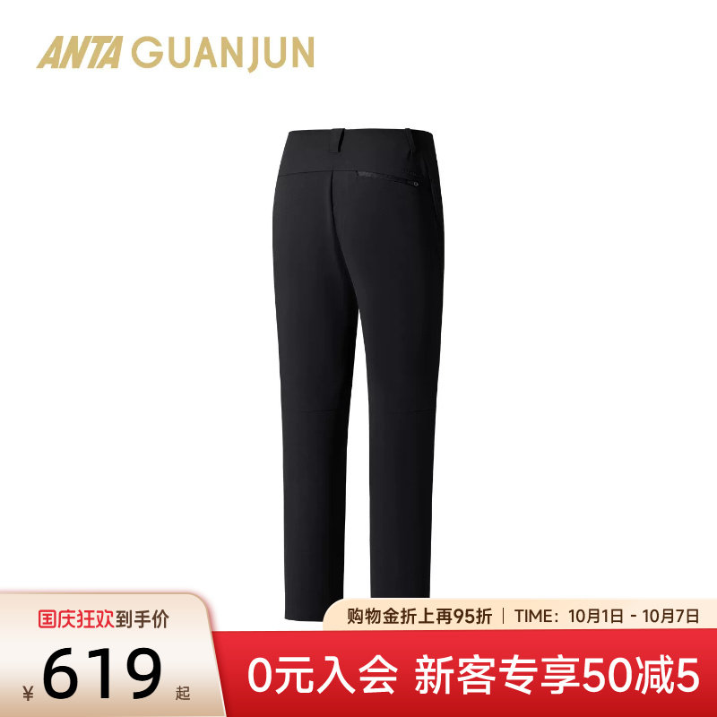 安踏冠军全天候领型裤通勤运动裤