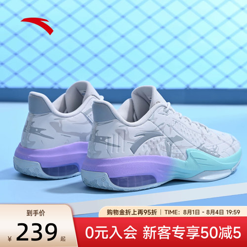 安踏KT3低帮篮球鞋男汤普森球鞋