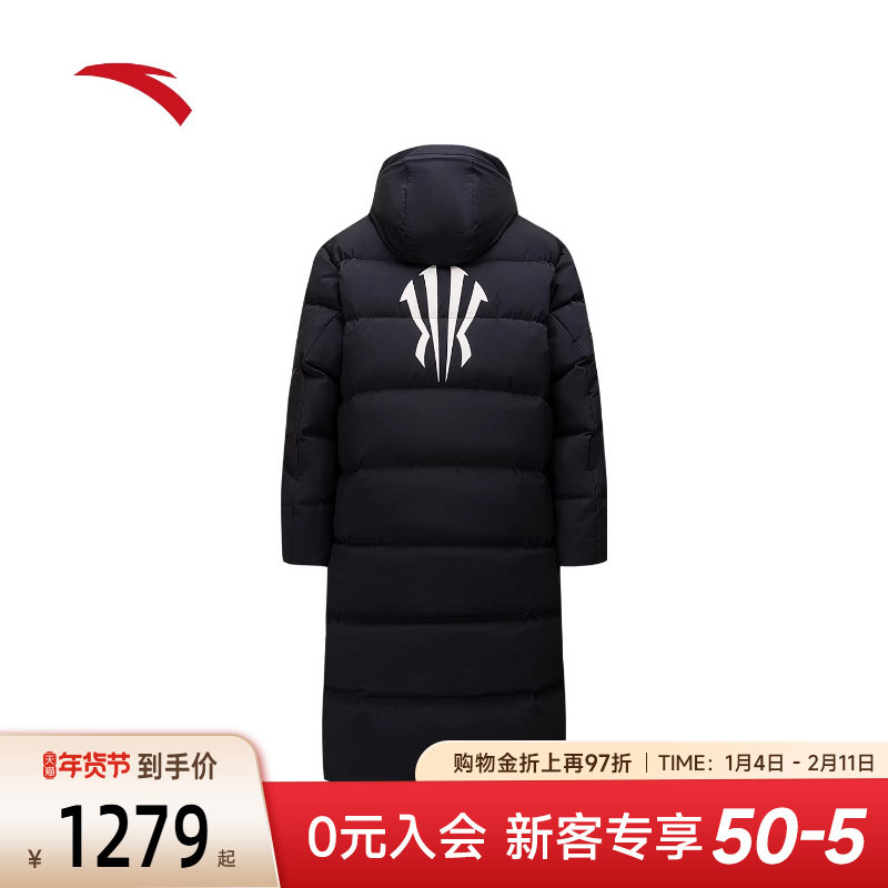 安踏欧文六度芯羽绒服男款冬季加厚外套防泼水长款棉服172611902