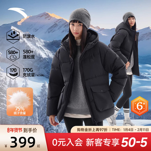安踏六度芯面包羽绒服女款冬季新款短款连帽防泼水棉服休闲外套女