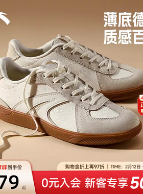 安踏TT鞋经典德训鞋女鞋新款鞋子低帮板鞋官方旗舰情侣休闲运动鞋