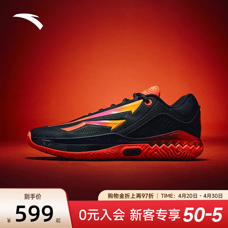 安踏欧文KAI SPEED 2球鞋氮科技先驱2代篮球鞋耐磨减震男款运动鞋
