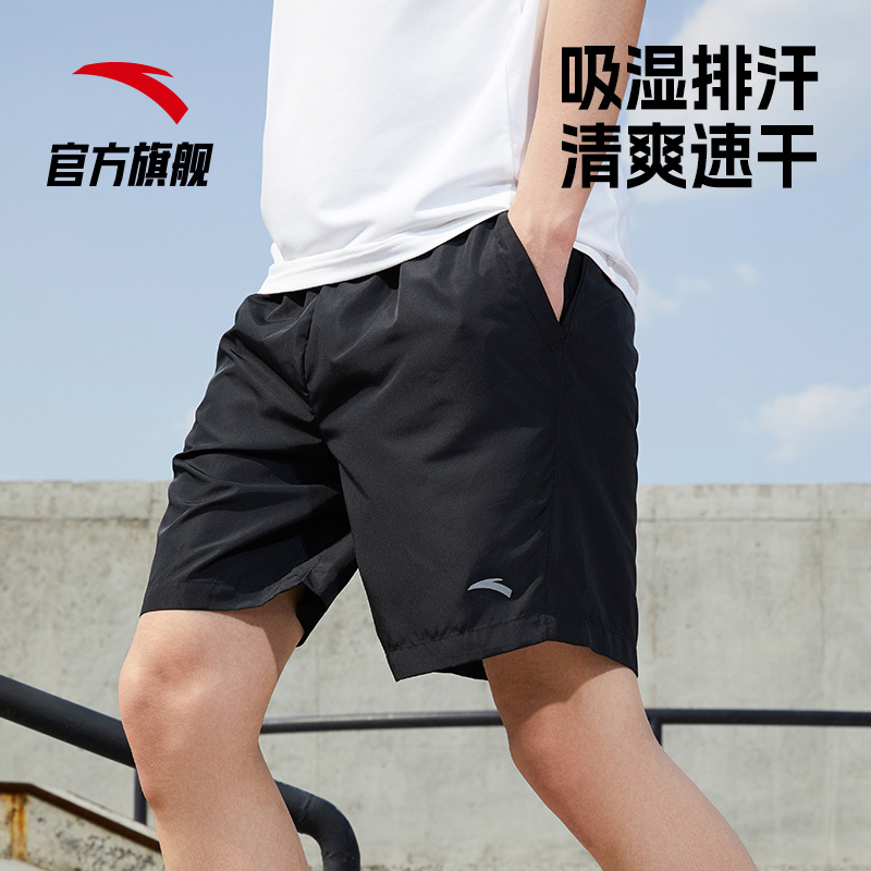 安踏运动短裤男2022夏季新款跑步