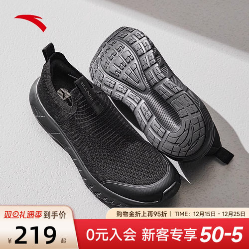 安踏男子一脚蹬运动鞋