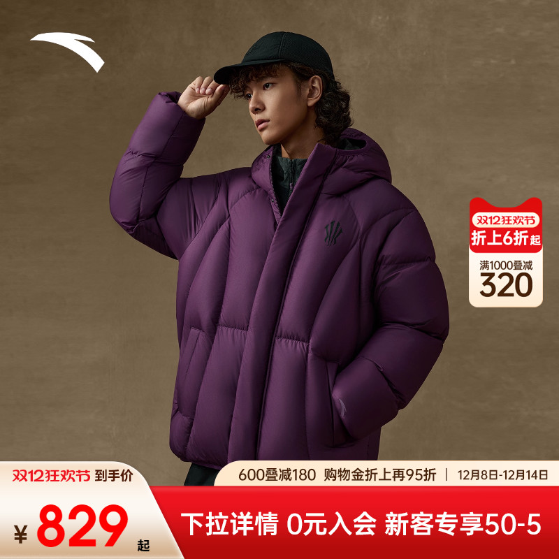 安踏凯里·欧文潮流面包羽绒服