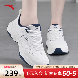 2026新款 春季 鞋 安踏ACE 休闲鞋 网球风女鞋 子复古皮面女款 2运动鞋