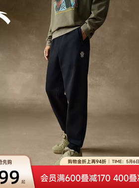 安踏欧文美式运动裤男款长裤春季加绒保暖卫裤休闲裤子172541307N