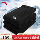 卫裤 男冬季 休闲裤 男裤 子 加绒加厚男士 2025新款 长裤 安踏运动裤 男款