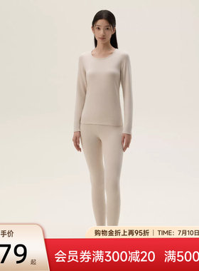 安踏加绒保暖内衣套装男士女士加绒外穿秋衣秋裤套装无痕打底衫