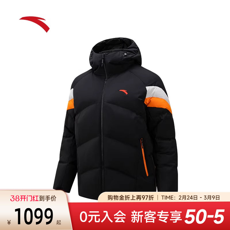 安踏四防短款羽绒服男款2025新款鸭绒短款外套面包服冬季连帽上衣