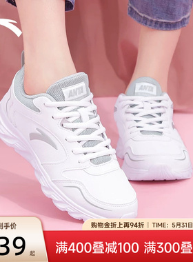 安踏女鞋运动鞋2026新款夏季鞋子官方旗舰皮面跑步鞋白色休闲鞋女