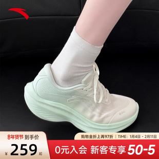 安踏叶子7女鞋跑步鞋2026新款厚底增高慢跑鞋轻便透气运动鞋女