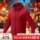 安踏CHN中国外套男新年款 红色本命年风衣加厚防风夹克152547606N
