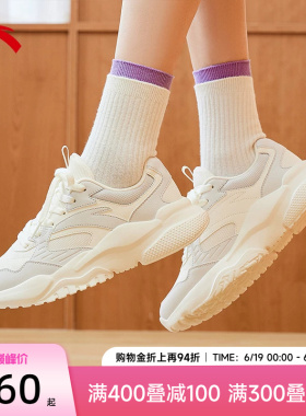 安踏运动鞋女鞋2026新款夏季白色复古老爹鞋女款轻便减震休闲鞋女