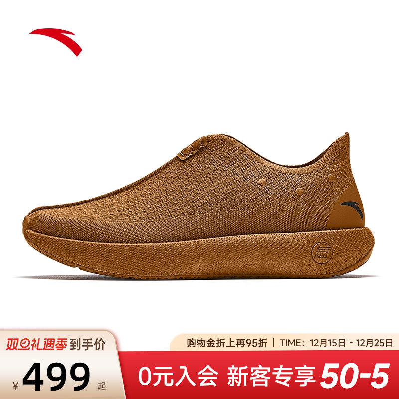 安踏自在鞋一脚蹬轻便减震驾车鞋2026新款春季鞋子上班通勤健步鞋