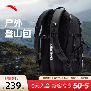 安踏百川包双肩包2026新款 户外登山背包旅行骑行包学生电脑书包男