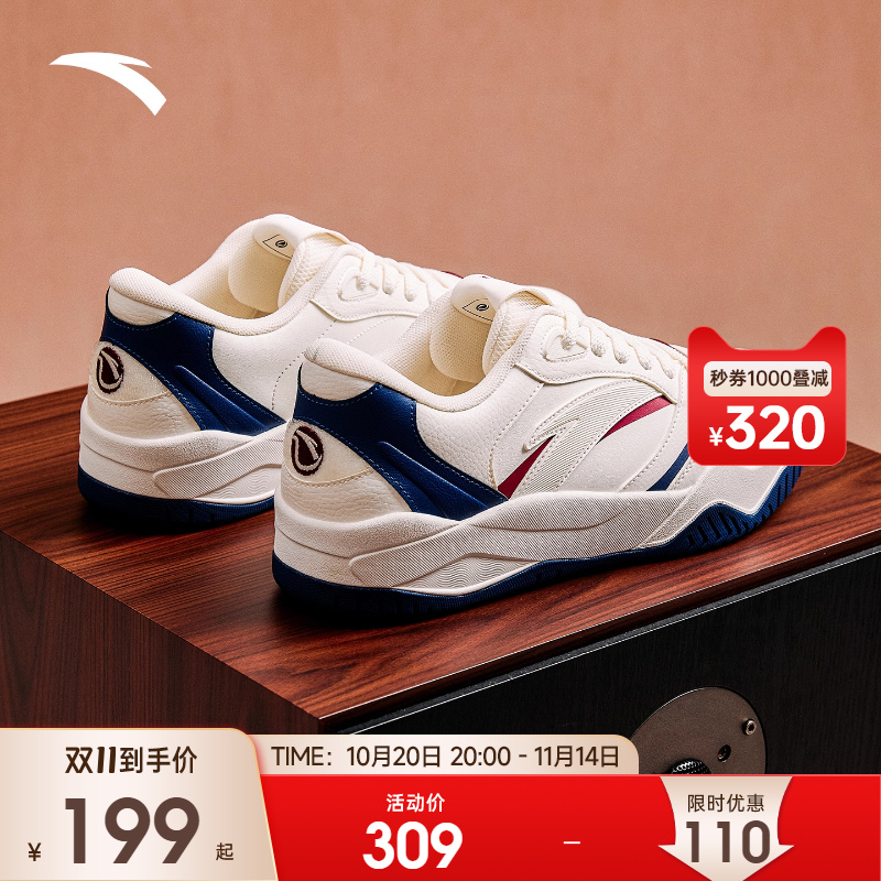 安踏波浪4板鞋男鞋冬季新款潮流时尚滑板鞋官方旗舰小白鞋运动鞋