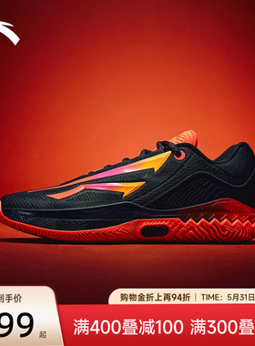 安踏欧文KAI SPEED 2球鞋氮科技先驱2代篮球鞋耐磨减震男款运动鞋