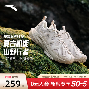 纯黑色登山越野运动鞋 新款 子 耐磨抓地户外徒步鞋 安踏探界LITE男鞋