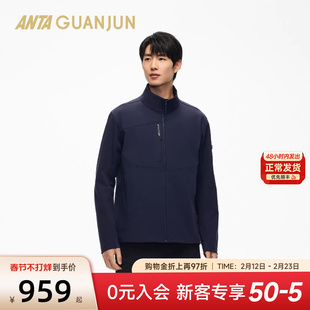 【凌锋M】安踏冠军软壳梭织外套男商务通勤夹克运动上衣152610608