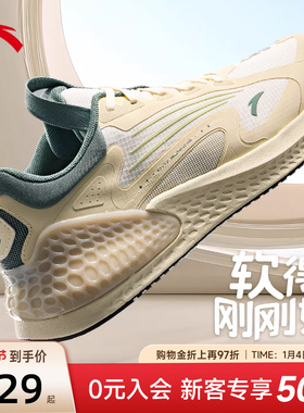 安踏C37+跑步鞋软底舒适男春季2026新款减震回弹跳绳鞋休闲运动鞋